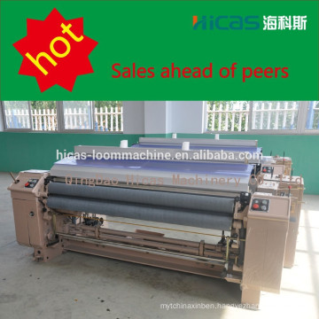 190 reed width water jet loom price,good price nissan water jet loom